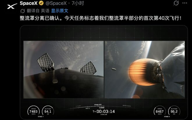 2026世界杯海地将对阵苏格兰